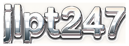 jlpt247 logo